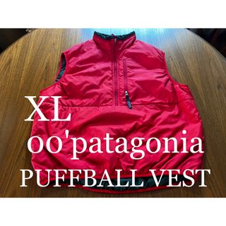 パタゴニア(patagonia)のpatagonia PUFFBALL VEST XL パフボール　ヴィンテージ(ベスト)