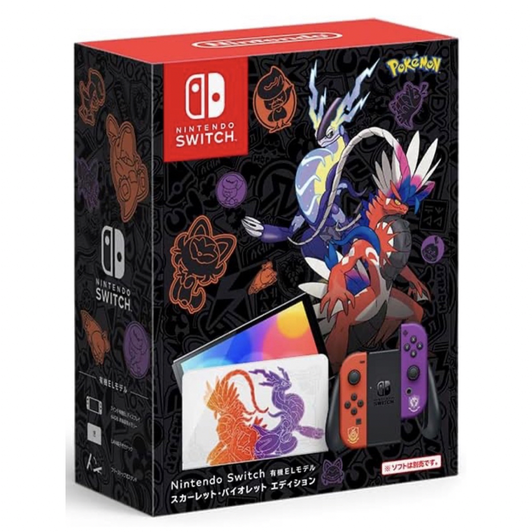 Nintendo Switch - 【2台セット】Switch 有機ELモデル スカーレット