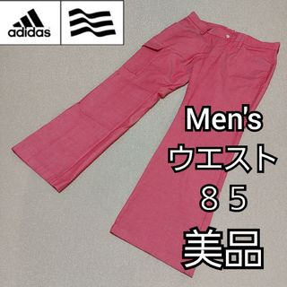 アディダス(adidas)の【adidas GOLF】美品アディダスゴルフ ストレッチパンツ メンズ８５ 赤(ウエア)