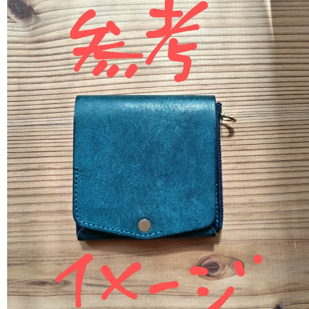 財布　moku　小さく薄い財布　Saku ver.2 メンズのファッション小物(折り財布)の商品写真