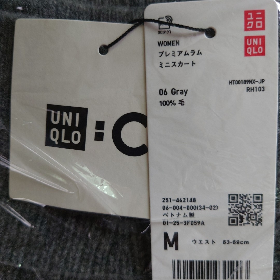 UNIQLO(ユニクロ)の【M 新品未使用】ユニクロC プレミアムラムミニスカート GRAY レディースのスカート(ミニスカート)の商品写真