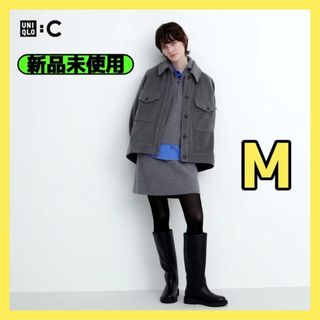 ユニクロ(UNIQLO)の【M 新品未使用】ユニクロC プレミアムラムミニスカート GRAY(ミニスカート)