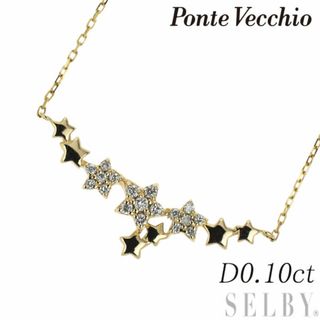 ポンテヴェキオ ネックレスの通販 1,000点以上 | PonteVecchioの