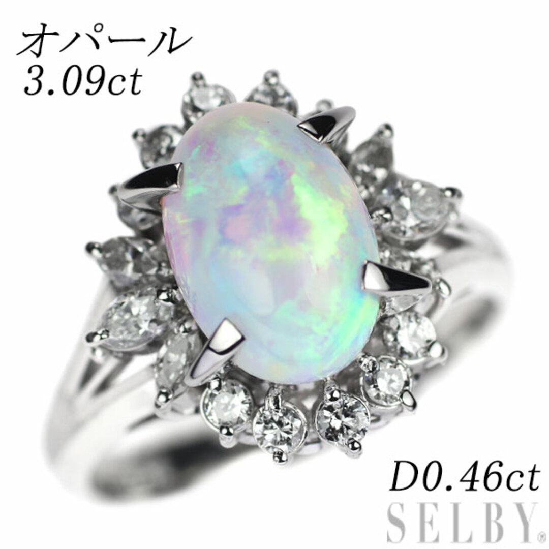 Pt900 オパール ダイヤモンド リング 3.09ct D0.46ct - www ...