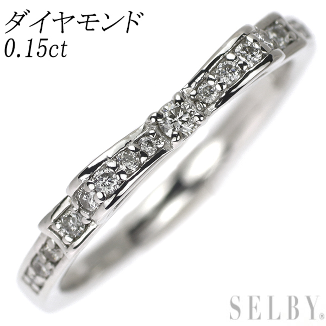 Pt900 ダイヤモンド リング 0.15ct リボン