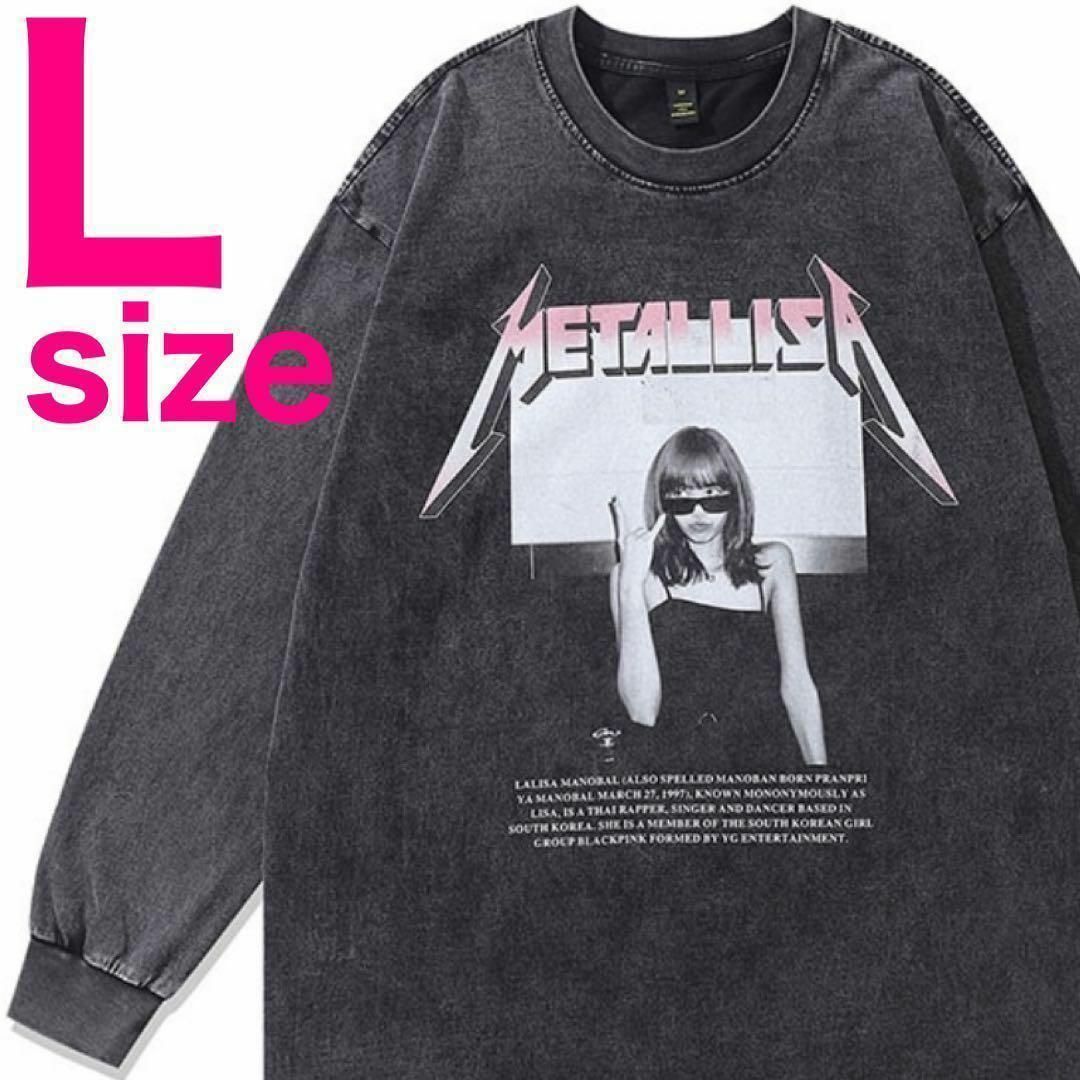 BLACKPINK LISA ブラックピンク リサ 長袖Tシャツ　ブラック　L