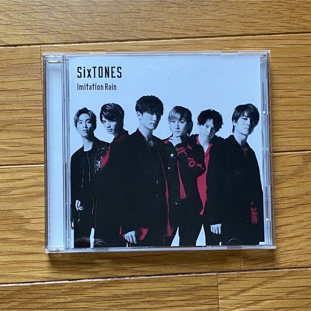 SixTONES シングル 3形態 まとめセット