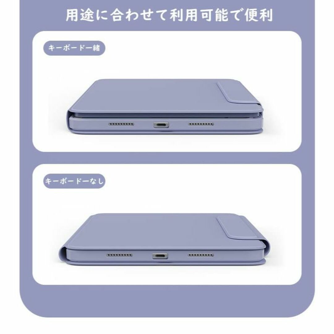 【人気商品】縦置き iPad9 iPad8 iPad7 iPad Air3 Pr