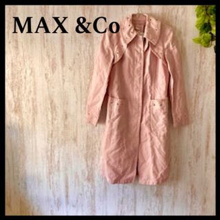 マックスアンドコー(Max & Co.)のMAX＆Co レディース ロングコート(ロングコート)