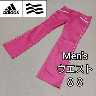 アディダス(adidas)の【adidas GOLF】アディダスゴルフパンツ ストレッチ 光沢 メンズ８８(ウエア)