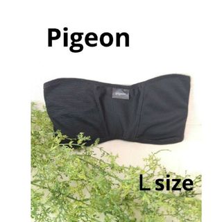 ピジョン(Pigeon)のPigeon　骨盤ベルト　マタニティ(その他)