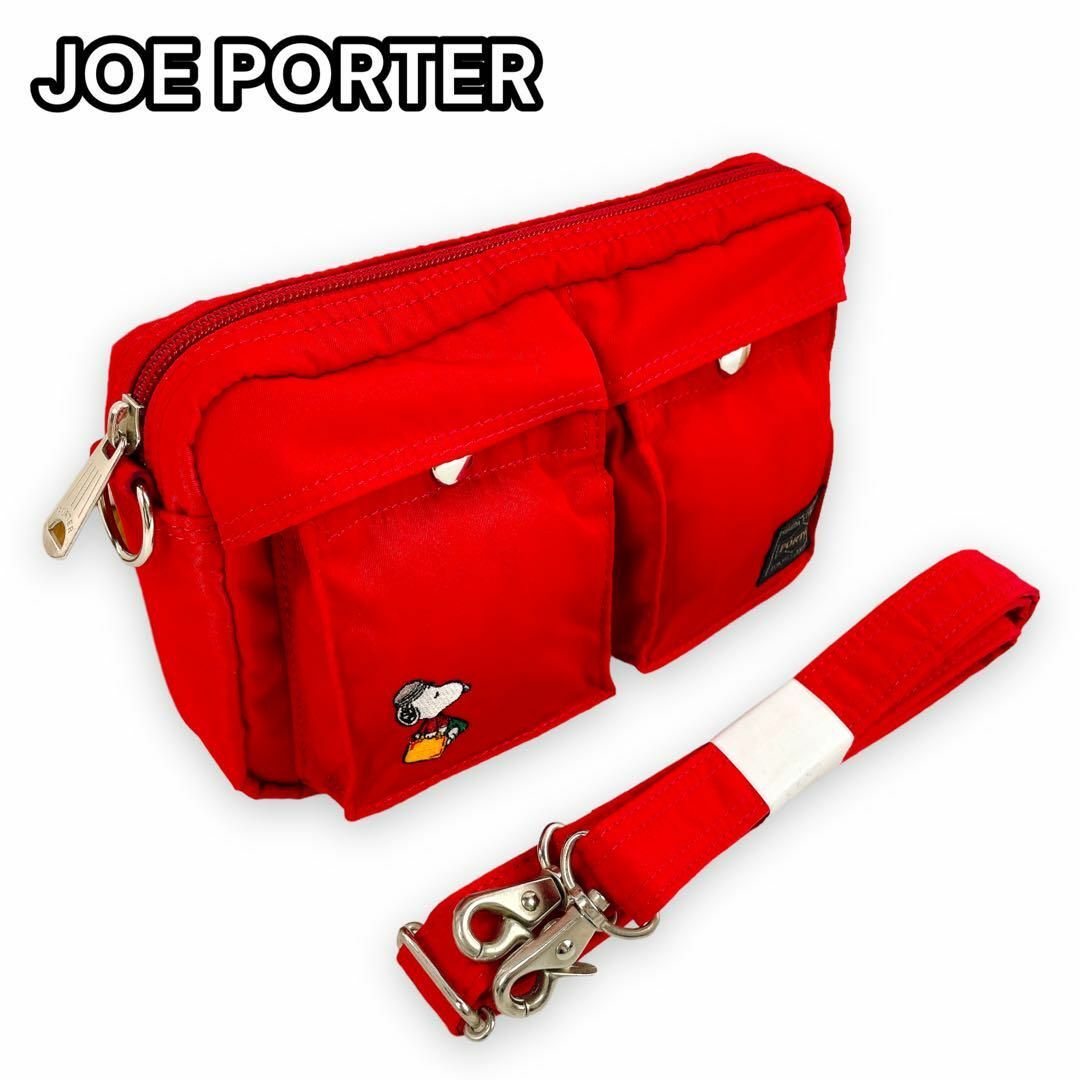 レアJOE PORTER ジョーポーター スヌーピーコラボ 赤 ショルダーバッグレッド