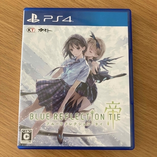 BLUE REFLECTION TIE/帝 PS4(家庭用ゲームソフト)