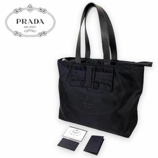 Rakudaショップ廃盤 PRADA プラダ トートバッグ 1BG052 ジャガード パッサム