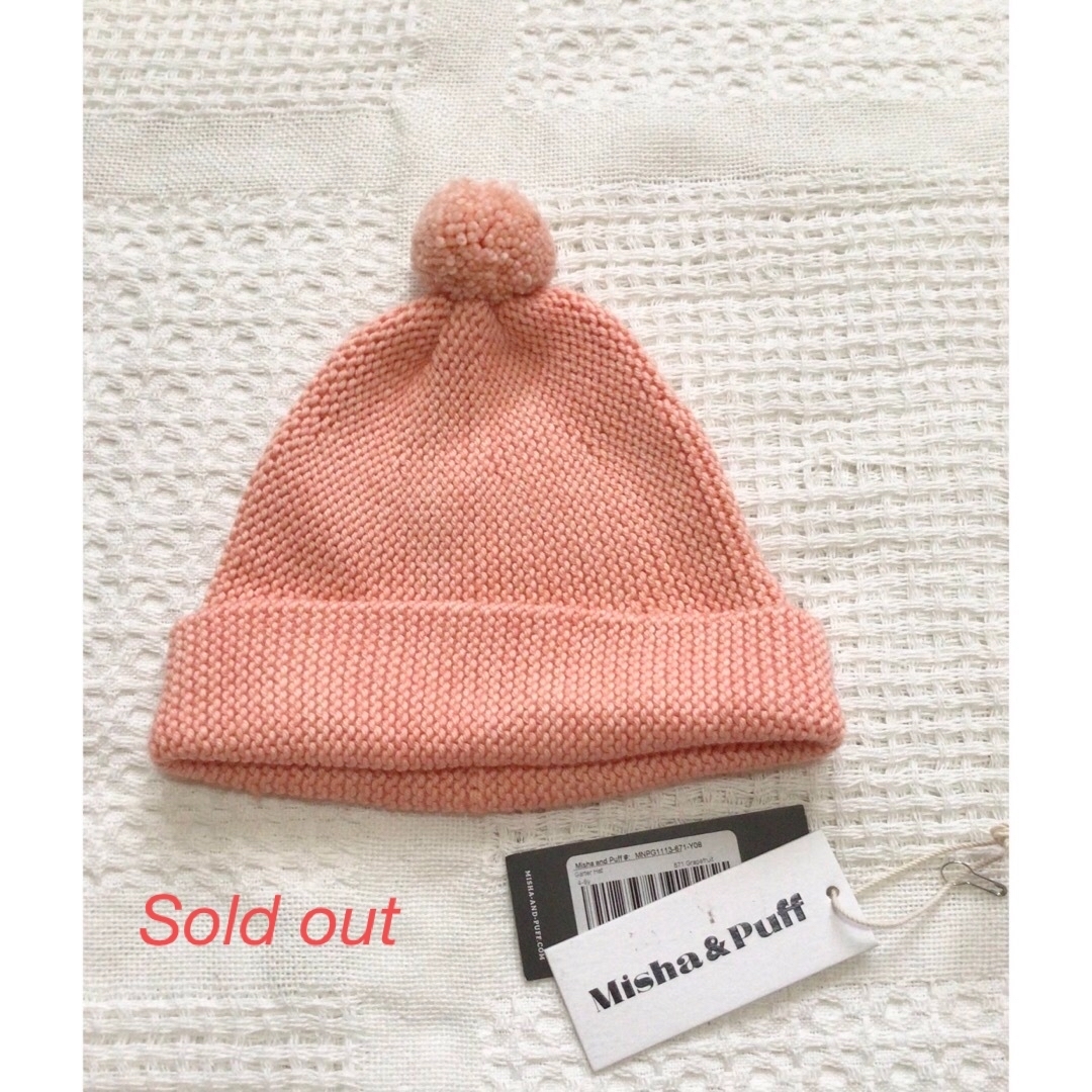 Misha and puff Maple leaf cap 4-8Y