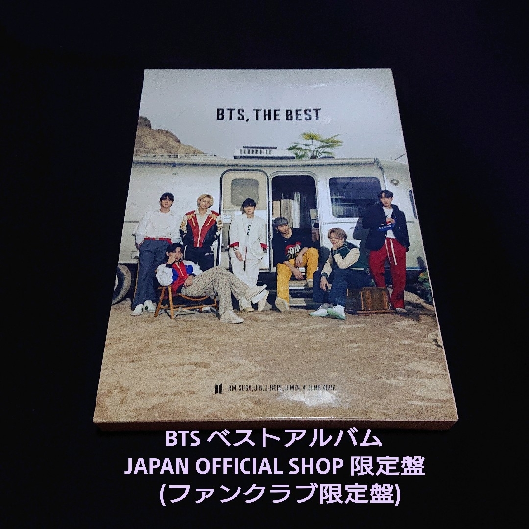 BTS CDアルバム「THE BEST」FC限定盤 トレカ:RM