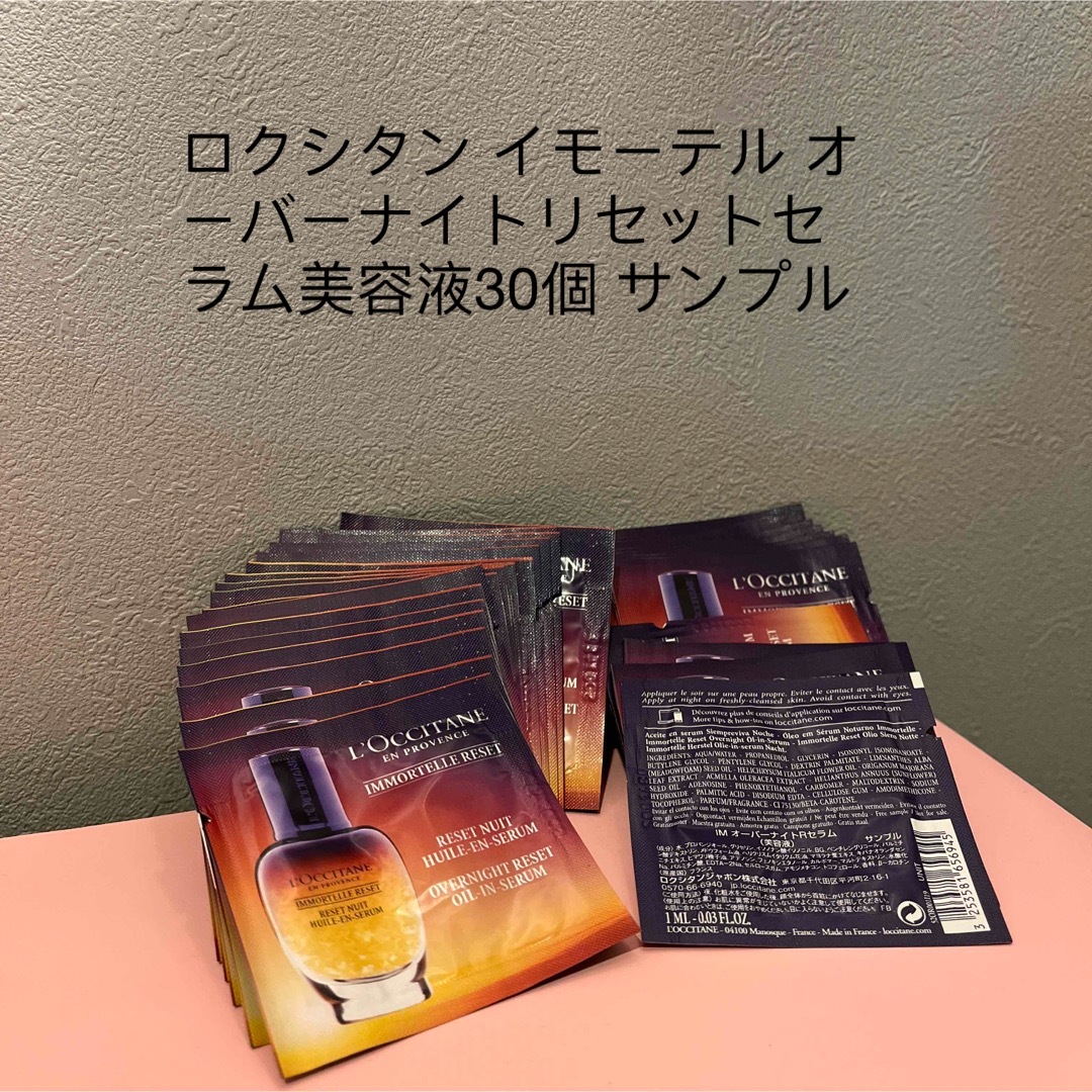 最前線の カネボウ ド バール
