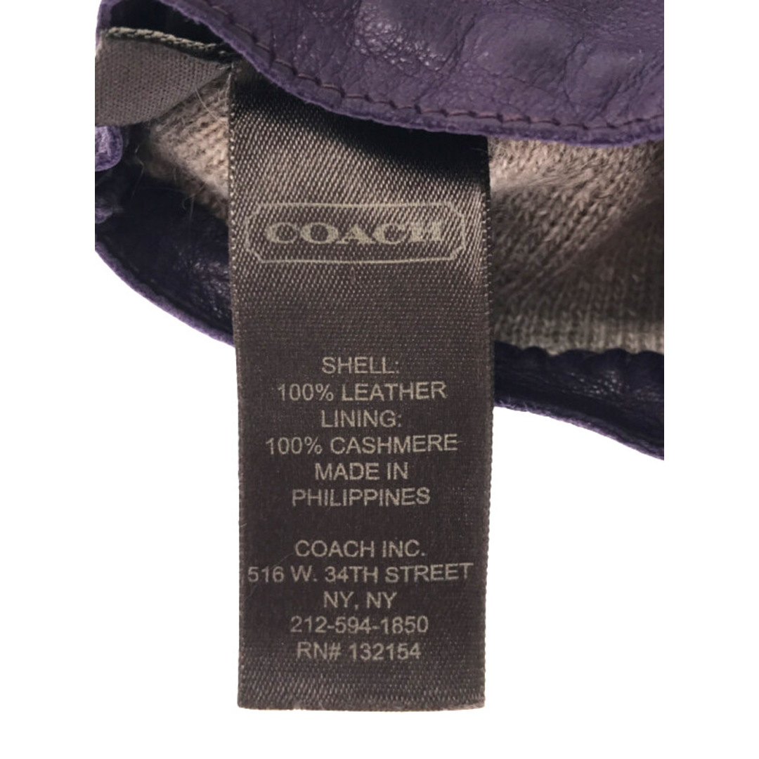 COACH(コーチ)のCOACH コーチ レザー手袋 パープル 7 1/2 レディースのファッション小物(手袋)の商品写真