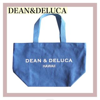 ディーンアンドデルーカ(DEAN & DELUCA)の新品★DEAN&DELUCA ディーンアンドデルーカトートバッグブルーSサイズ(トートバッグ)