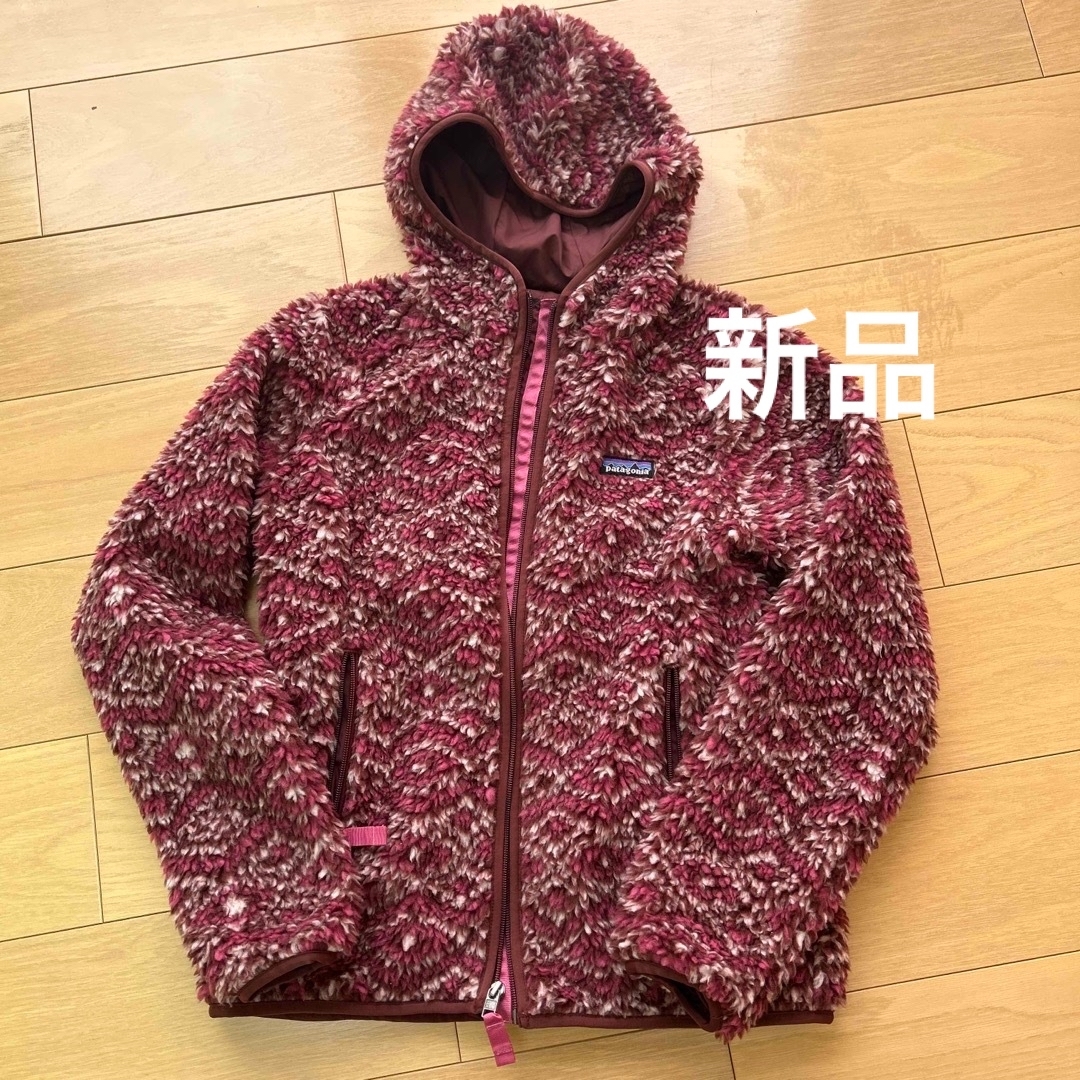 【正規品】【美品】Patagoniaレディースパーカー Sサイズ