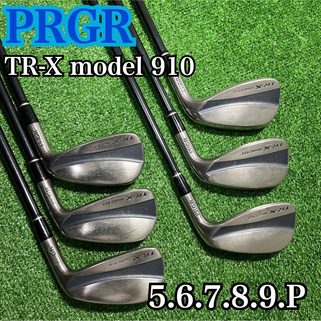 B1782 PRGR プロギア TR-X アイアン メンズ 右利き-