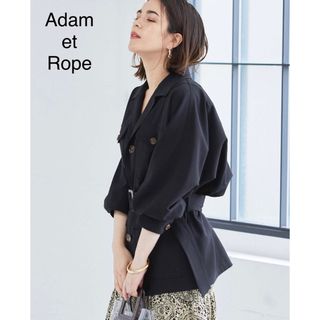 Adam et Rope' - Adam et Rope × CARREMAN ワークジャケット