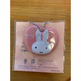 ミッフィー(miffy)のMiffy マタニティマーク(マタニティ)