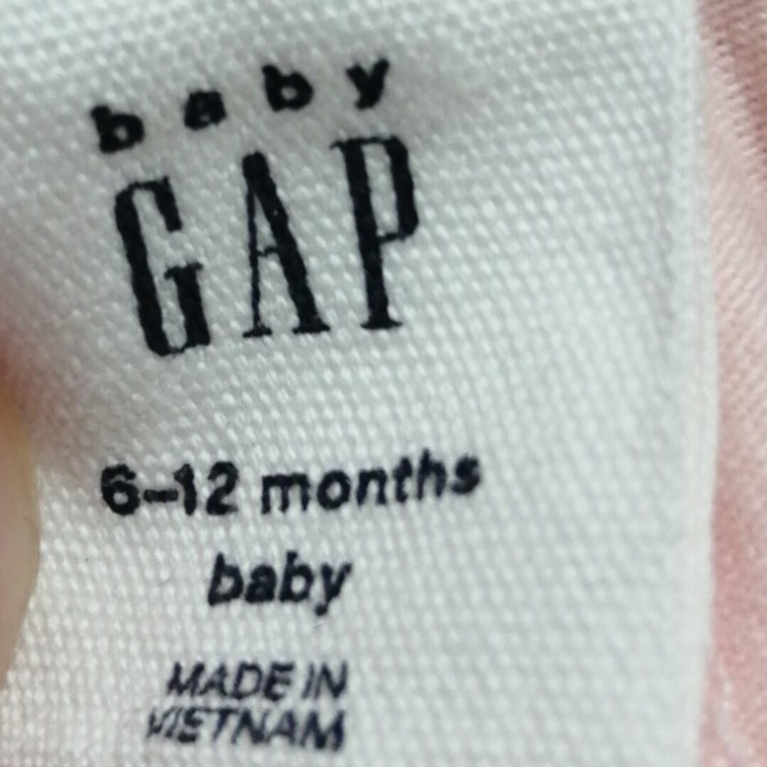 babyGAP(ベビーギャップ)のbaby GAP ズボン　フリル付き　70 キッズ/ベビー/マタニティのベビー服(~85cm)(パンツ)の商品写真