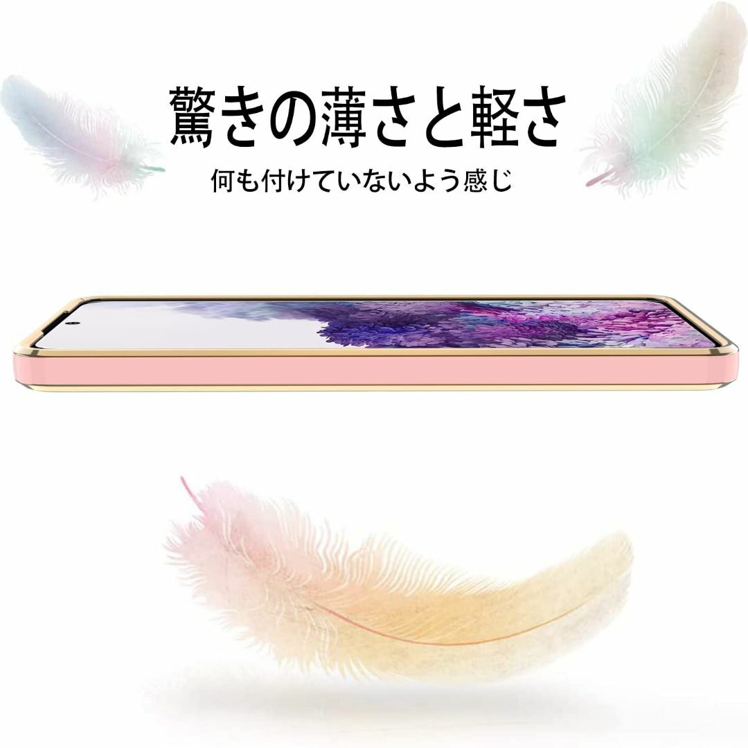 【色: ピンク】Xiaomi Redmi Note 9S ケース クリア 耐衝撃 1