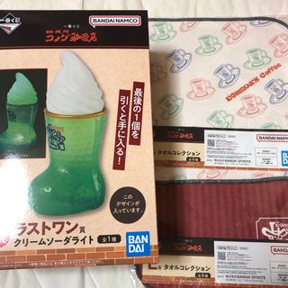 一番くじ　コメダ珈琲(その他)