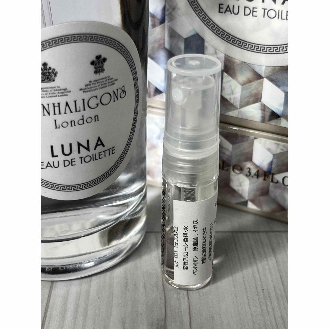 Penhaligon's(ペンハリガン)のペンハリガン PENHALIGONS ルナ LUNA オードトワレ 1.5ml コスメ/美容の香水(ユニセックス)の商品写真