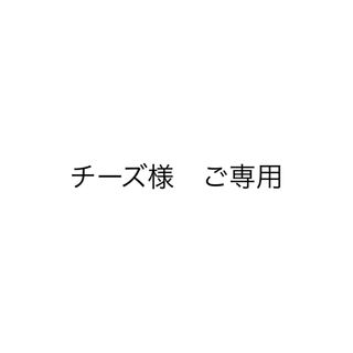 レッスンバッグ & 上履き入れ セット キルティング トート ブルー HOPPE(レッスンバッグ)