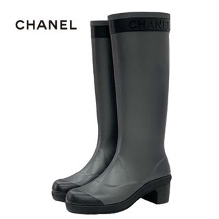 シャネル レインブーツ/長靴(レディース)の通販 100点以上 | CHANELの