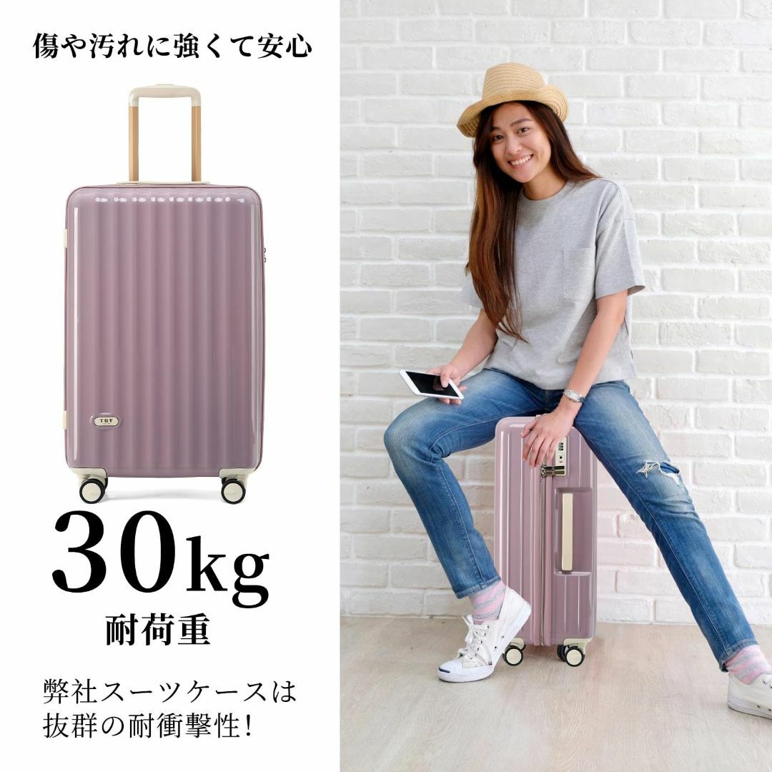 【色: Pink】[GGQAAA] スーツケース キャリーケース ファスナーフレ