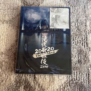 スノーマン(Snow Man)の滝沢歌舞伎　ZERO　2020　The　Movie（初回盤） Blu-ray(舞台/ミュージカル)