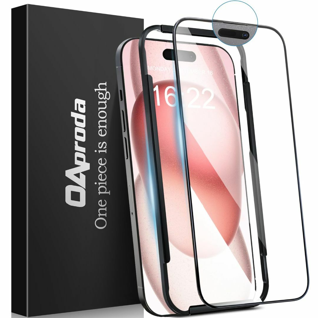【1枚が3枚に匹敵 ・一体式防塵設計】OAproda ガラスフィルム iPhon