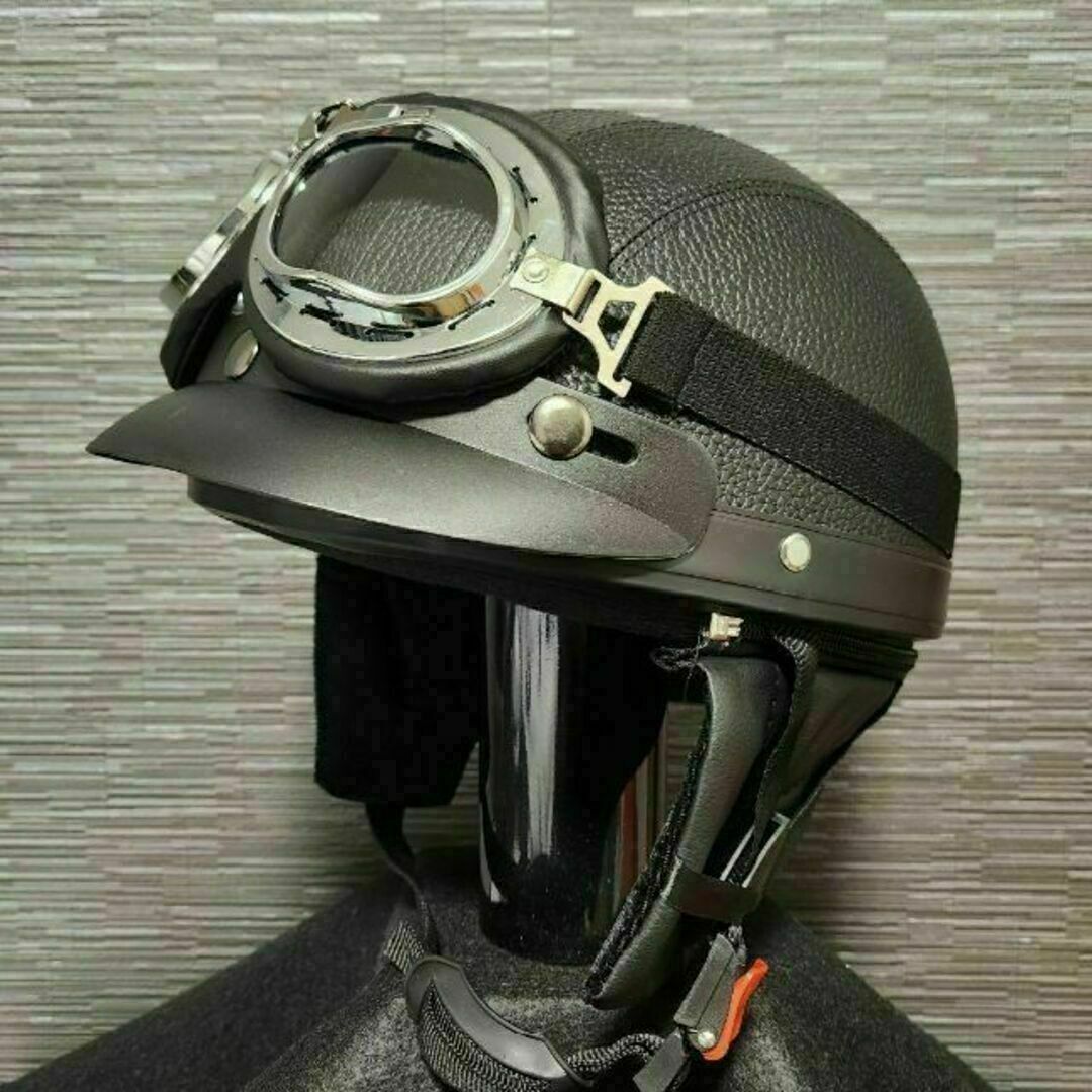 レザーヘルメット ゴーグル付 ヴィンテージ ブラック 半ヘル キャップ