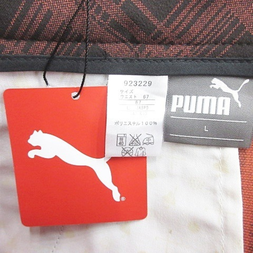 PUMA(プーマ)のプーマ ゴルフ PUMA パンツ チェック 茶 黒 ブラウン ブラック L スポーツ/アウトドアのゴルフ(ウエア)の商品写真