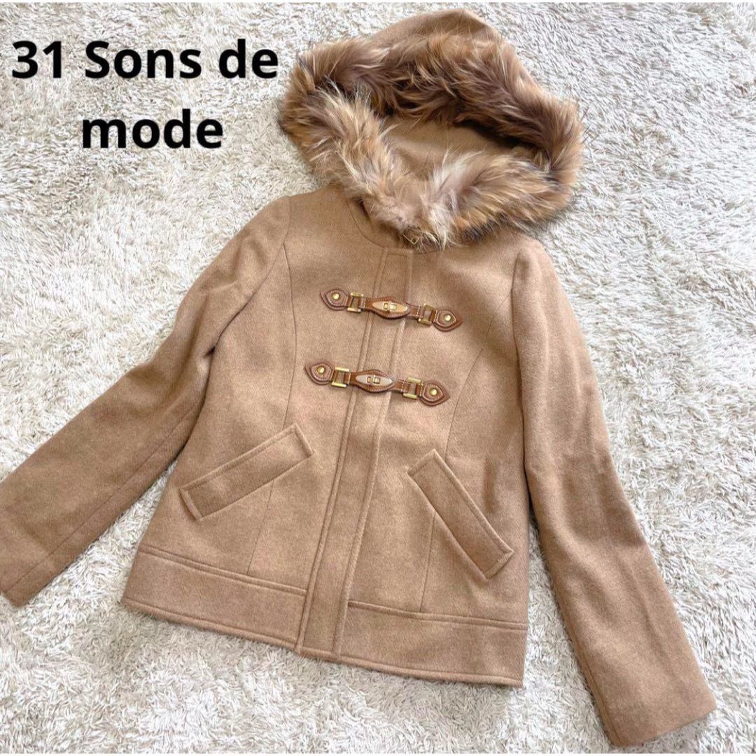 31 Sons de mode - 美品 トランテアン ソン ドゥ モード ダッフル