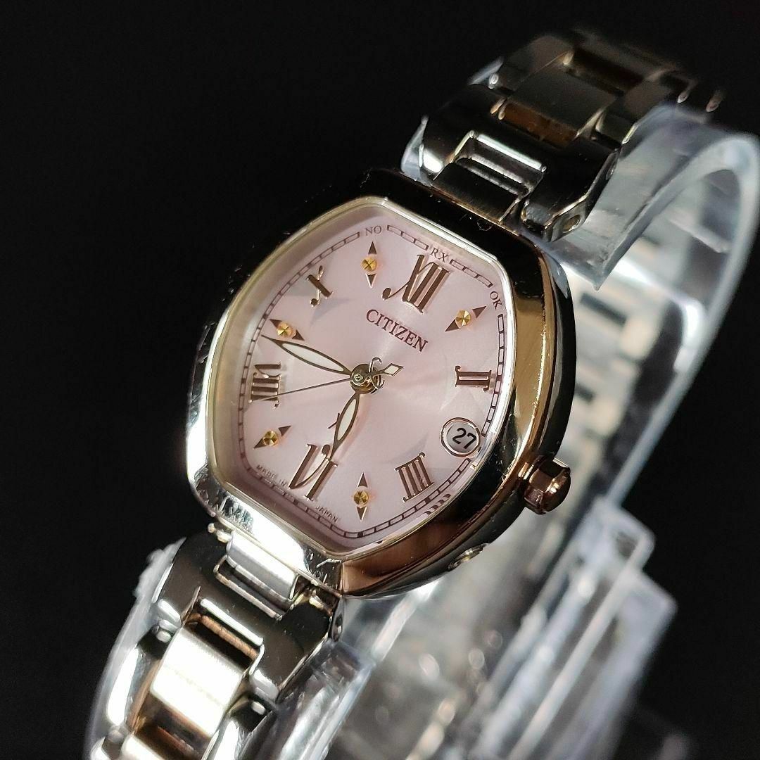 約23㎝腕周り極美品【稼働品】CITIZEN　シチズンXC　H058ピンク　シルバー　ソーラー