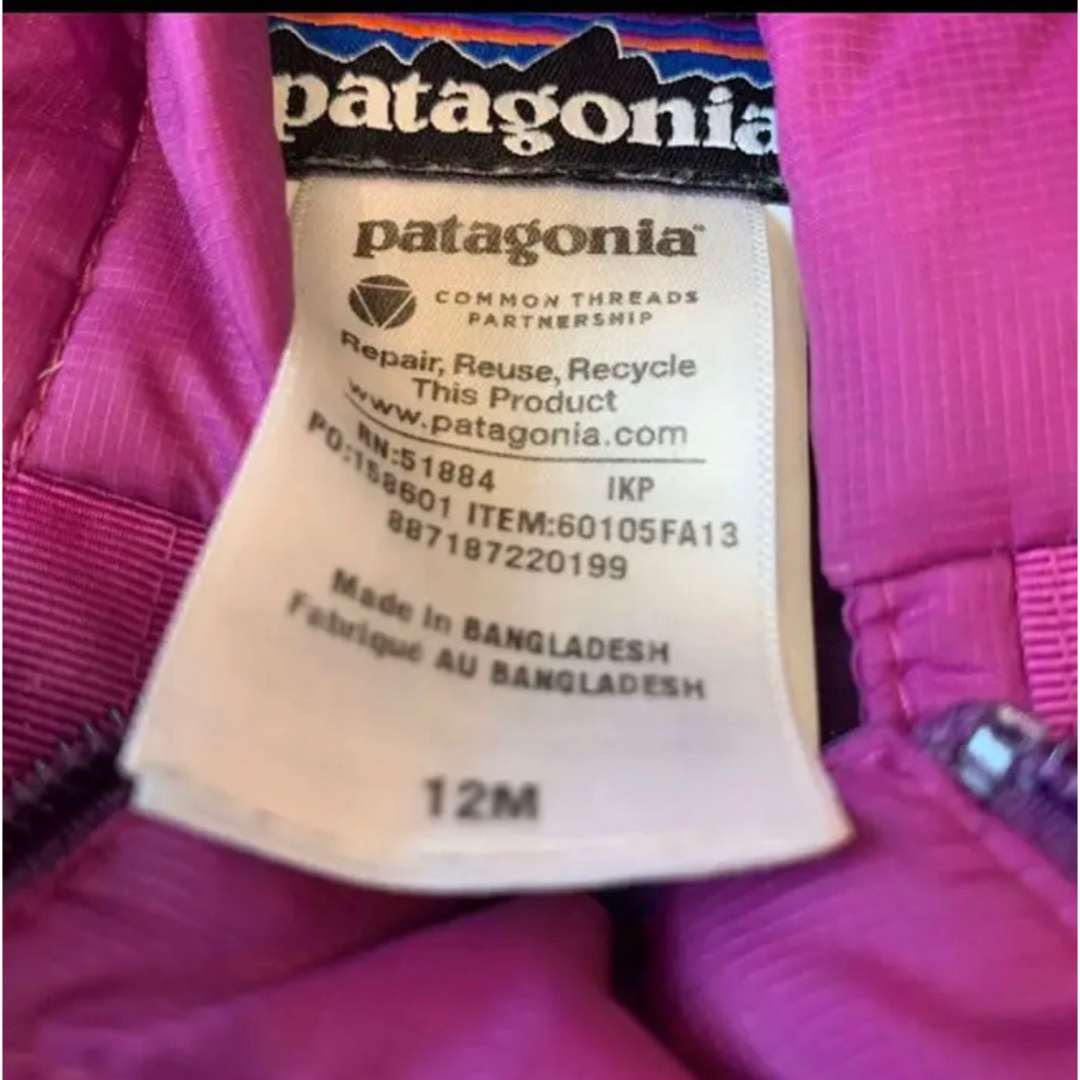 12M パタゴニア patagonia インファウントダウン