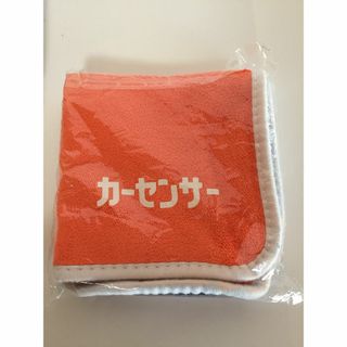 カーセンサータオル　4枚セット（非売品）(その他)