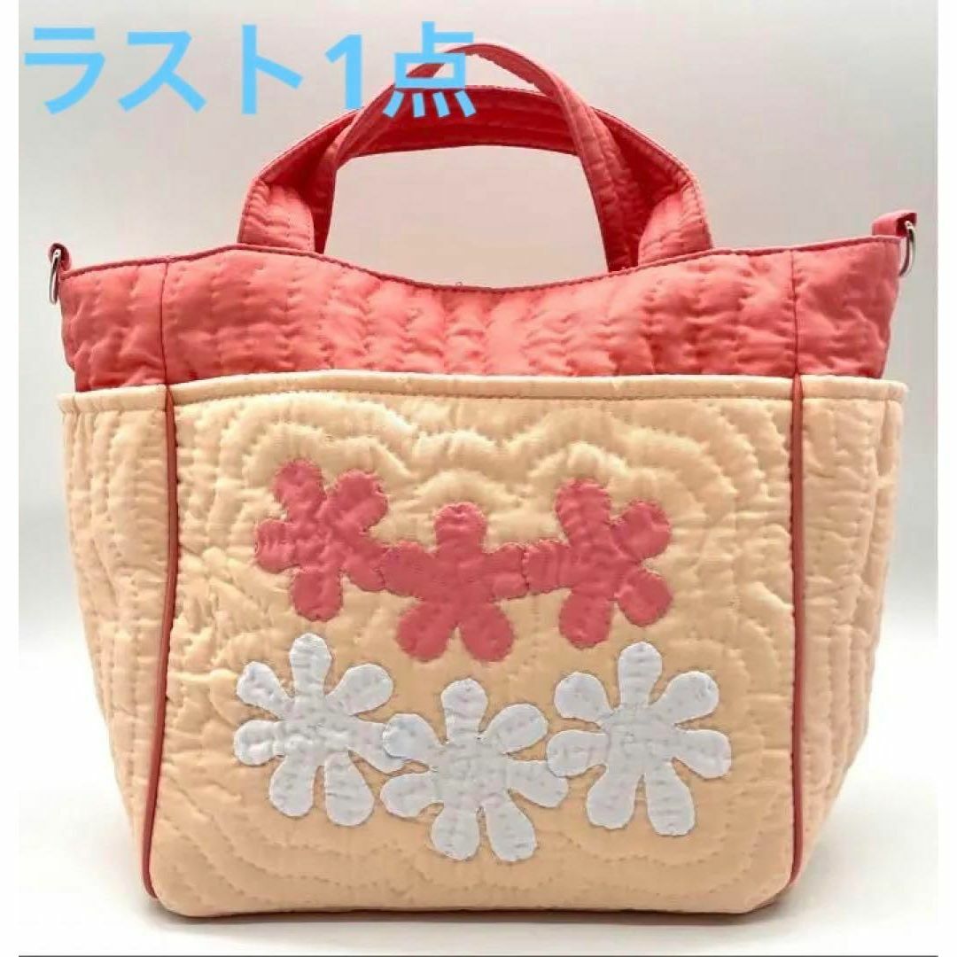 「正規品」ハワイアンキルト チェリーバッグ 軽い ライトピーチ 最後一点 | フリマアプリ ラクマ