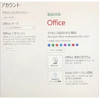 SurfacePro4 ブラックWin11 8G/256G Office2021