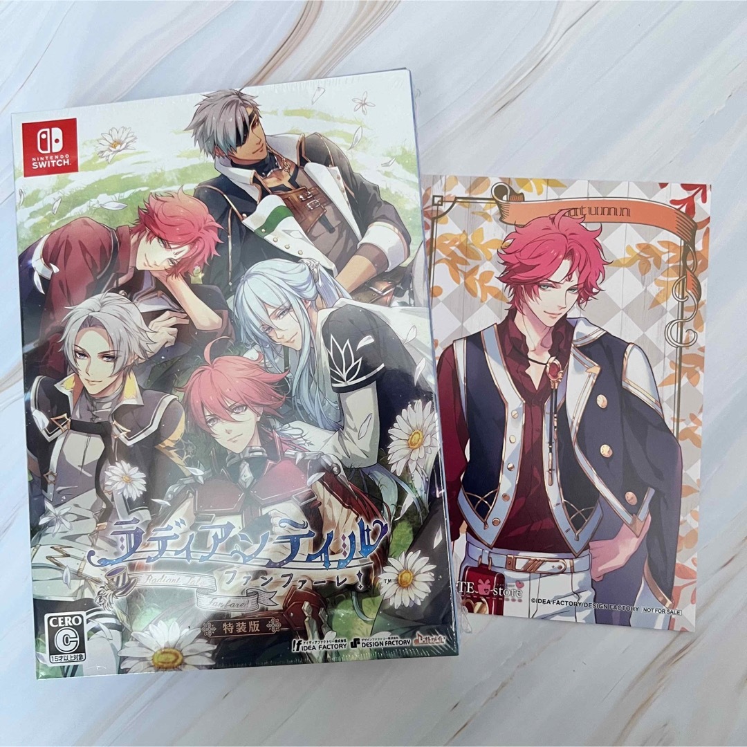 ラディアンテイル ~ファンファーレ!~(特装版) Switch | フリマアプリ ラクマ