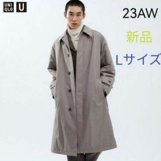 ユニクロ(UNIQLO)の新品未使用 ユニクロU 23AW パデットステンカラーコート グレー Lサイズ(ステンカラーコート)