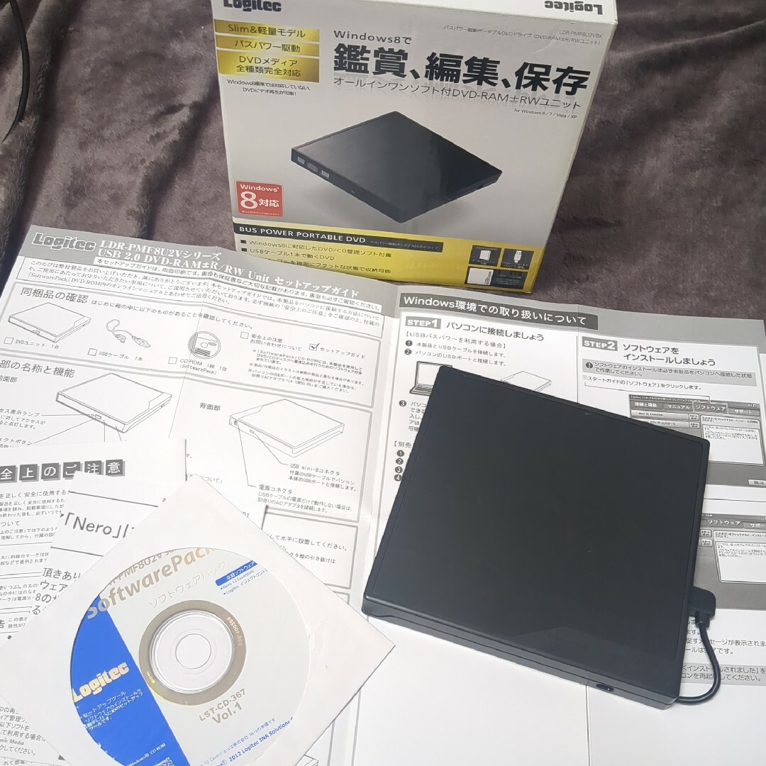 バスパワー駆動ポータブルDVDドライブ　Logitec スマホ/家電/カメラのPC/タブレット(PC周辺機器)の商品写真