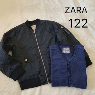 ザラ(ZARA)のZARA★MA-1 ブルゾン★カーディガン★セット★122(ジャケット/上着)