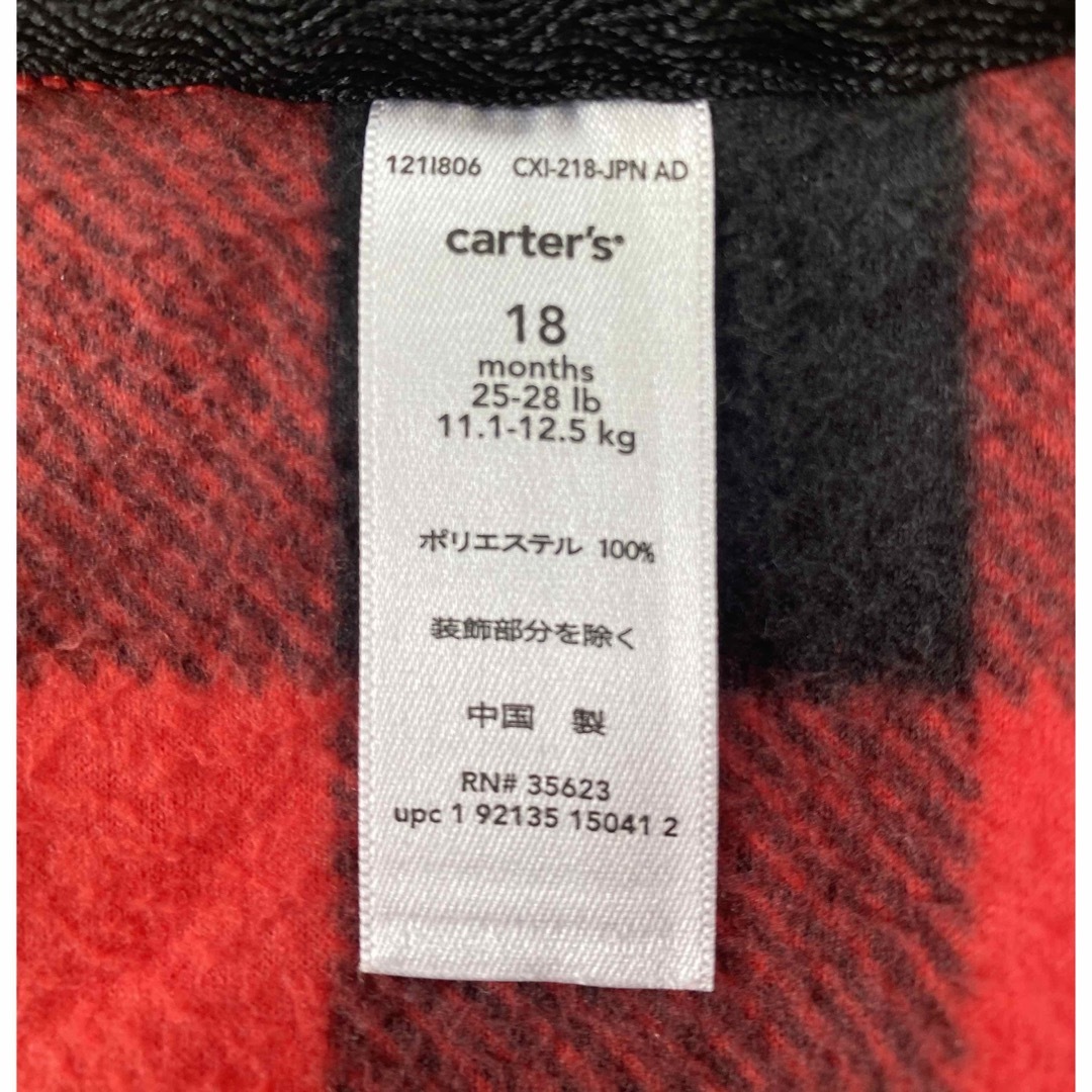 carter's(カーターズ)のベスト80cm カーターズ ギンガムチェック ベスト  キッズ/ベビー/マタニティのベビー服(~85cm)(ジャケット/コート)の商品写真