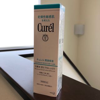 キュレル(Curel)のキュレル潤浸保湿化粧水Ⅲとてもしっとり(化粧水/ローション)